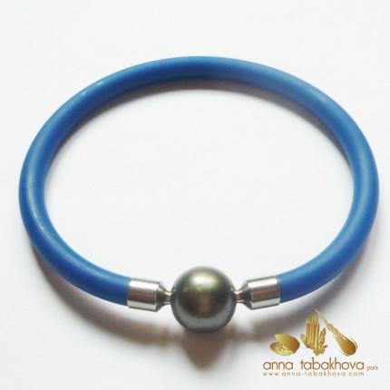 5 mm InterChangeable Blue Rubber Bracelet with a Tahiti pearl Clasp (sold separatly)